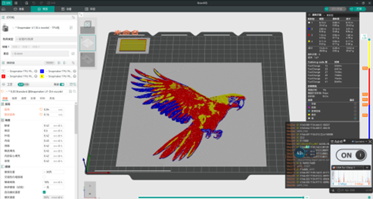 A screenshot of the slicer interface showing the digital model of a parrot with specific multi-material settings configured for a HueForge filament painting print.
